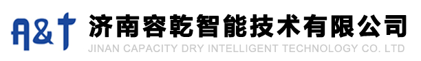 液壓站廠(chǎng)家